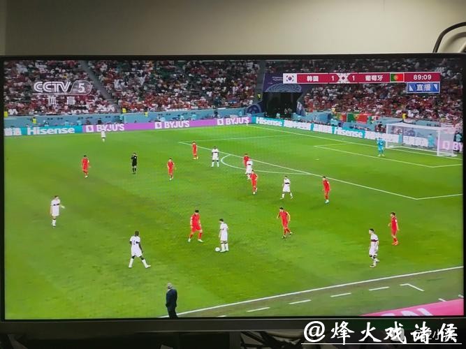 世界杯高清直播全程观看